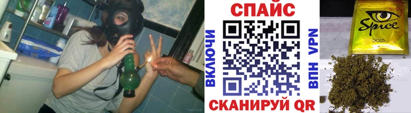 Бутират вода блэк спрут зеркало Щигры как найти закладки