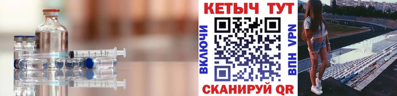 продажа наркотиков  Щигры  Кетамин ketamine 