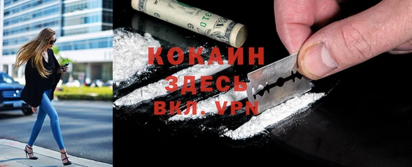мет Алексеевка