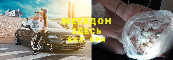 мет Алексеевка
