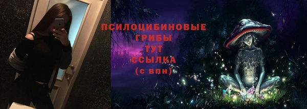 наркотики Покров