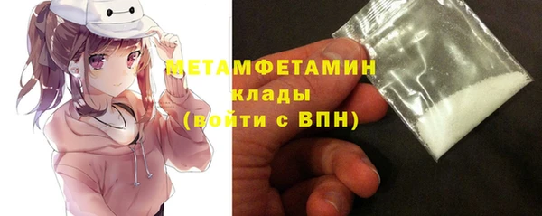 мет Алексеевка