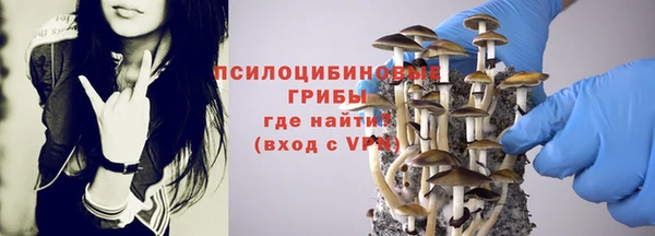 наркотики Покров