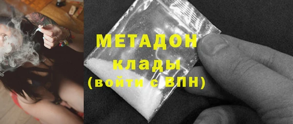 герыч Алзамай