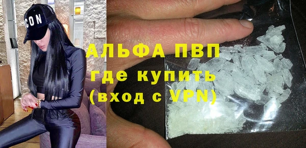 ПСИЛОЦИБИНОВЫЕ ГРИБЫ Покровск