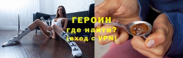 герыч Алзамай