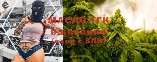 ПСИЛОЦИБИНОВЫЕ ГРИБЫ Покровск