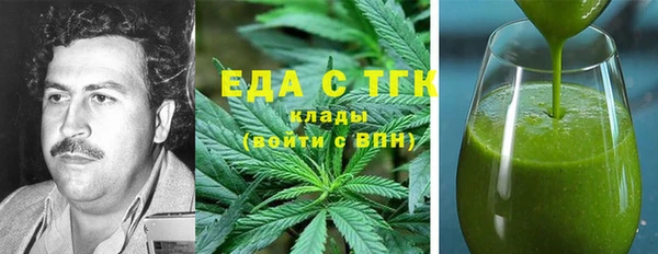 мет Алексеевка
