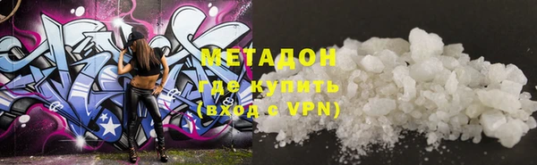 герыч Алзамай